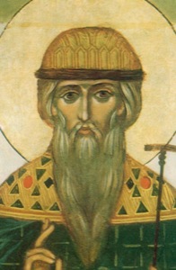 Вадим Персидский, прмч. ?>